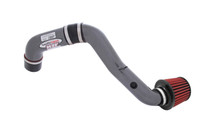 AEM Induction 21-547C - AEM 350z Silver Cold Air Intake