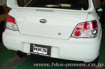 HKS 31029-AF001 - SUPER TURBO MUFFLER GDB(E-G)