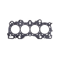 Cometic C4232-075 - Automotive Honda B16A2/B16A3/B17A1/B18C1/B18C5 Cylinder Head Gasket