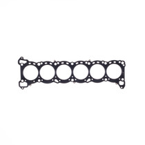 Cometic C4319-051 - Nissan RB-26 6 CYL 86mm .051 inch MLS Head Gasket