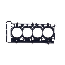 Cometic C4978-040 - 2012+ VW/Audi 2.0L 83mm .040 inch MLS Head Gasket