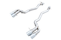 AWE 3020-42069 - 18-19 BMW M5 (F90) 4.4T AWD Axle-back Exhaust - Track Edition (Chrome Silver Tips)