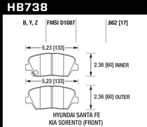 Hawk HB738B.662 - HPS 5.0 Disc Brake Pad