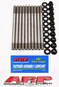 ARP 207-4207 - Mitsubishi 4B11 CA625+ Head Stud Kit