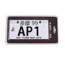 NRG MP-001-AP1 - Mini JDM Style Aluminum License Plate (Suction-Cup Fit/Universal) - AP-1