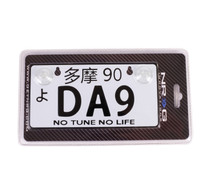 NRG MP-001-DA9 - Mini JDM Style Aluminum License Plate (Suction-Cup Fit/Universal) - DA9