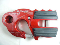Factor 55 00250-01 - UltraHook Winch Hook W/Shackle Mount Red