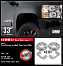 ReadyLIFT 2.25" Front Leveling Kit - 2007-2018 Chevy Silverado, GMC Sierra & GM Full Size SUV - 66-3085
