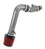 AEM Induction 21-722C - AEM 2013 Dodge Dart 1.4L L4 Cold Air Intake System - Gunmetal Gray