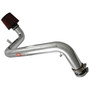 Injen RD1420P - 94-01 Integra Ls Ls Special RS Polished Cold Air Intake