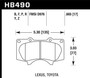 Hawk HB490P.665 - Super Duty Street Brake Pads