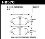 Hawk HB570F.666 - HPS Street Brake Pads