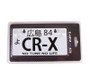 NRG MP-001-CRX - Mini JDM Style Aluminum License Plate (Suction-Cup Fit/Universal) - CR-X