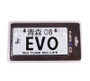 NRG MP-001-EVO - Mini JDM Style Aluminum License Plate (Suction-Cup Fit/Universal) - EVO
