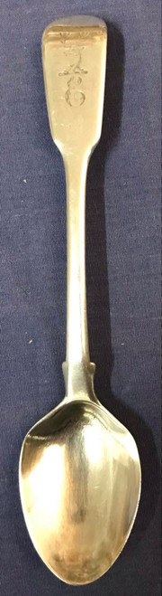 Sterling Silver Egg Spoon by William Chawner Or William Cripps