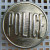 POLICE Uniform coat Button