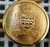 Saskatchewan Corrections Prison Guard SMALL uniform jacket button