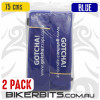 75cm long - 2 Pack - Blue - Gotcha Straps