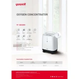 Yuwell 9F-5B Portable Oxygen Concentrator Machine
