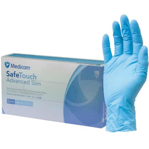 cheapest nitrile disposable gloves