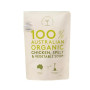 Organic Chicken Spelt & Vegetable Soup - Each