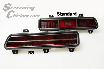 1967-69 Camaro/Firebird Exterior Parts