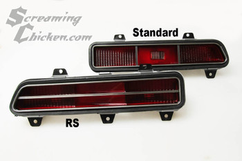 1969 Camaro Complete Tail Lights - standard rs lens comparison