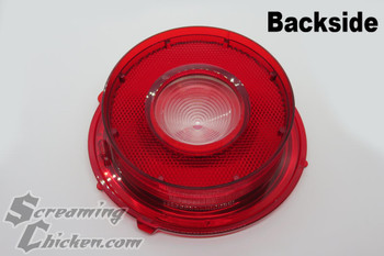 1970-73 Camaro Back Up Tail Light Lens- backside