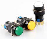 16mm Plastic 24v Led Illuminated  Latching Button