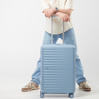 American Tourister Fastforward 83cm Expandable Suitcase