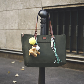 Bric's X-Bag Sportina 3-in-1 Shopper M