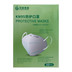 kn95-50 - https://www.luggagesuperstore.co.uk/media/catalog/product/i/m/img-20200522-wa0000_2.jpg | KN95 FFP2 Face Masks Pack of 50