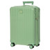 BNK08027-029 - Bric's Positano 55cm Cabin Suitcase Sage Green