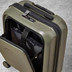 TR-0261-GRN-S - Rock Austin 55cm Cabin Suitcase Olive Green