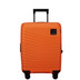 146913-1953 - Samsonite Intuo 4 Wheel Expandable 55cm Cabin Suitcase Apricot