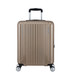 159308-4535 - American Tourister Skyrail 4 Wheel 55cm Cabin Suitcase Metallic Sand