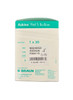 B. Braun Askina Pad 5Cmx5Cm Sterile 9024050 Box of 30