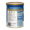 Ensure Powder 850gm Vanilla,Each (2288310)