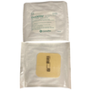 ConvaTec Duoderm Dressing 7.5cmx7.5cm Extra Thin (187951)