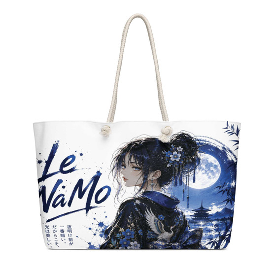 Le NaMo Moonlit Sapphire Dream Oversized Weekender Bag