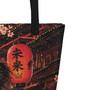 Le NaMo Crimson Lantern Dynasty All-Over Print Large Tote Bag