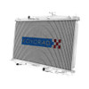 KOYO (R1819) PERFORMANCE ALUMINUM RADIATOR, SUBARU LEGACY GT (1991-94) TURBO