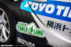 PANDEM / ROCKET BUNNY / REAR WING ONLY (66910406) *** TOYOTA GR SUPRA (2020-2022)
