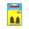 ARP / PRESSURE PLATE HARDWARE KIT (108-2201) *** HONDA CIVIC (1996-2000) D15 / D16 / SOHC TRANSMISSION (6X BOLTS SET)