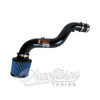 INJEN / COLD AIR INTAKE SYSTEM / POLISHED PIPING (IS1400P) *** ACURA INTEGRA (1990-1993) LS / GSR