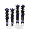 D2 RACING / SUPER LOW RS COILOVER / SUSPENSION KIT (D-HN-13-SL) *** ACURA INTEGRA (1990-1993)