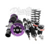 D2 RACING (D-BM-31) RS COILOVER KIT - BWM E90 REAR SEPERATED 01-800X