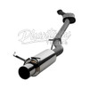 HKS / HI-POWER / CAT-BACK EXHAUST SYSTEM (3203-EX008) *** ACURA INTEGRA (1990-1993) COUPE / HATCHBACK