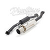 HKS / HI-POWER / CAT-BACK EXHAUST SYSTEM (3203-EX008) *** ACURA INTEGRA (1990-1993) COUPE / HATCHBACK