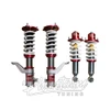 TRUHART / STREET PLUS COILOVER / SUSPENSION KIT (TH-H819) *** HONDA CRV (2012-2016)
